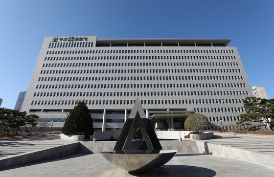 금품 받고 법무법인에 수사 기밀 제공한 경찰관 4명 재판행