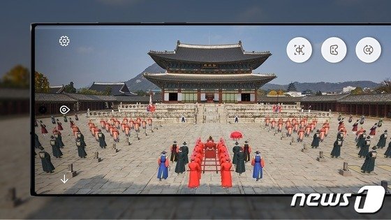 본문 이미지 - (서울시 제공) @News1