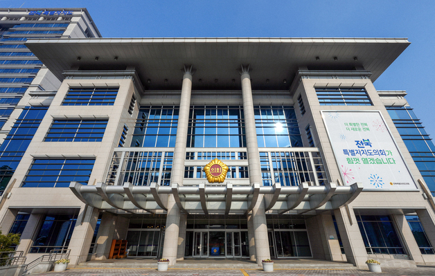 직원 3% 오를 때 부장은 49%…전주소리축제위 '기본급 폭등' 논란