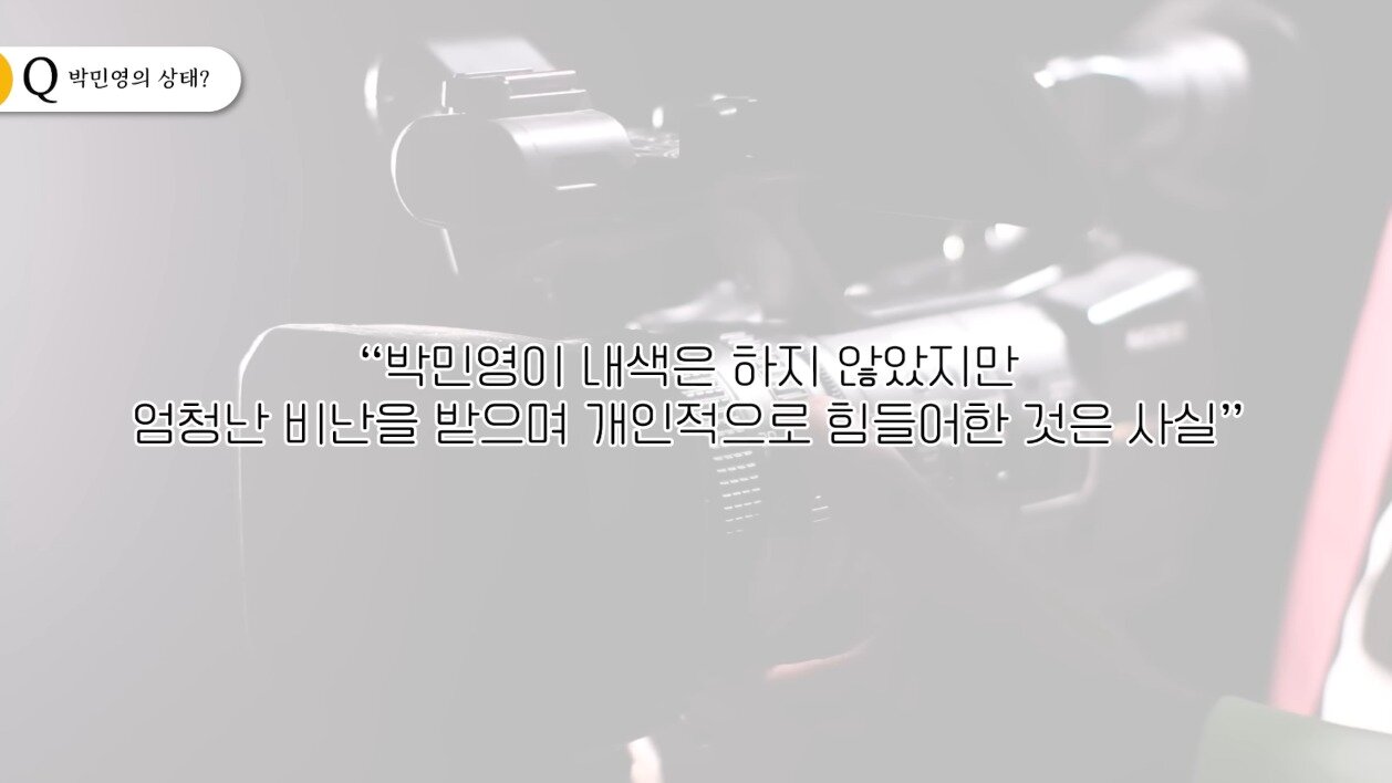 본문 이미지 - (연예뒤통령 이진호 갈무리)