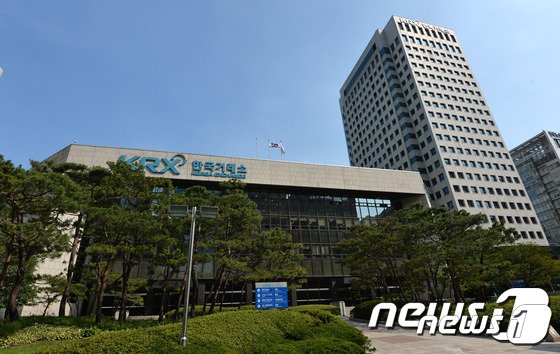 &#40;한국거래소 제공&#41; /뉴스1 ⓒ News1 김정현 기자