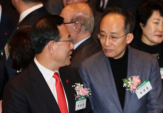 주호영·추경호 "대구경북통합법 거부, 민주당 폭거·TK 홀대"