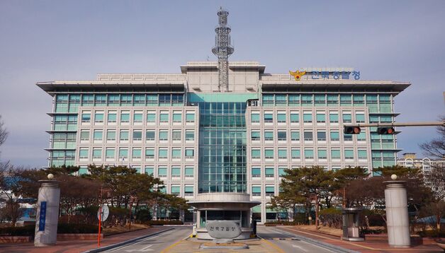 전북서 대선 관련 112신고 203건 접수…38건 수사 중