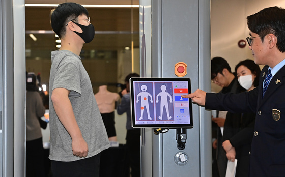 AI 항공보안 기술 총출동…8일부터 전국 공항서 항공보안주간
