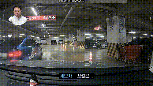 본문 이미지 - (유튜브 채널 '한문철TV' 갈무리)