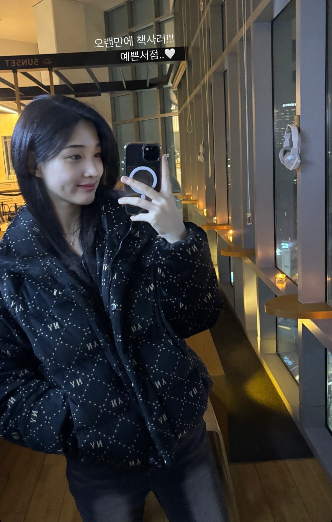 본문 이미지 - 율희 인스타그램