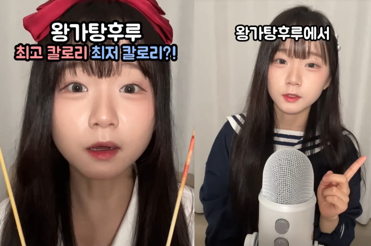 본문 이미지 - (진자림 유튜브 갈무리)