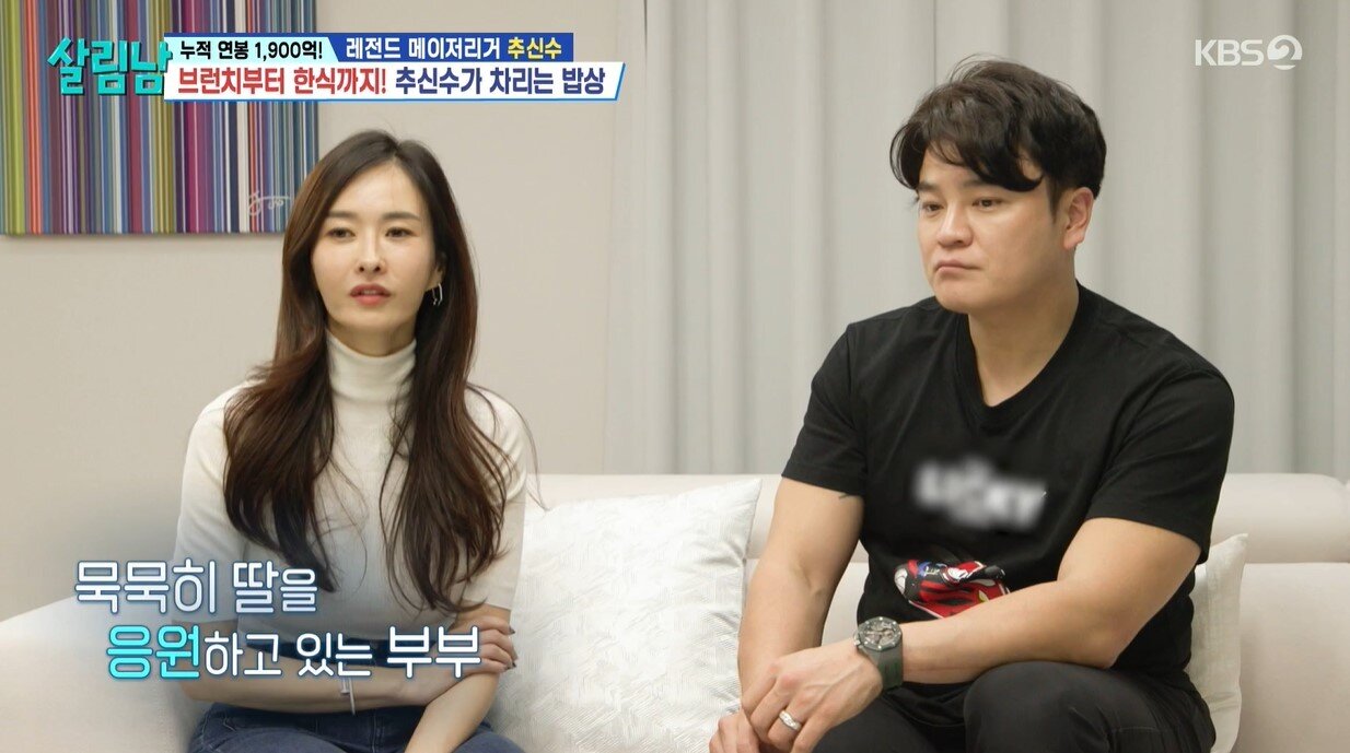 본문 이미지 - (KBS 2TV '살림하는 남자들 시즌2')