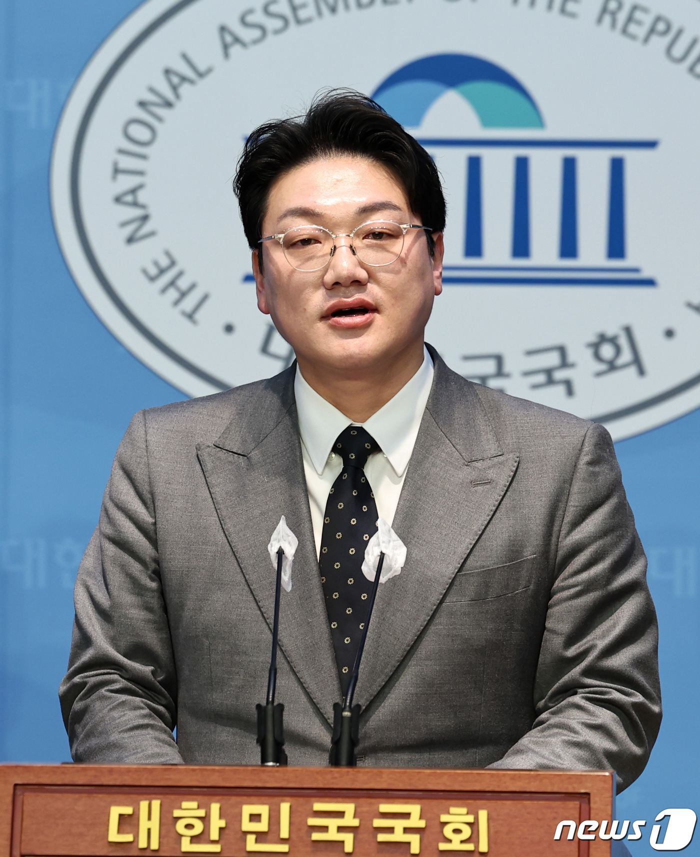 (서울=뉴스1) 구윤성 기자 = 설주완 미래대연합(가칭) 신임 대변인이 18일 오전 서울 여의도 국회 소통관에서 인사말을 하고 있다. 미래대연합은 더불어민주당 법률위원회 부위원장을 …