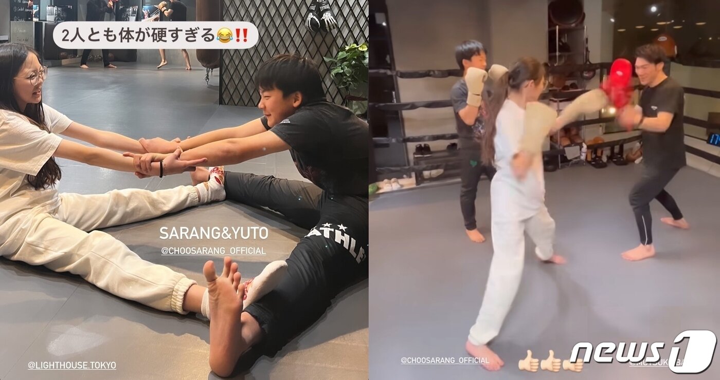 본문 이미지 - (야노 시호 인스타그램 갈무리) /뉴스1