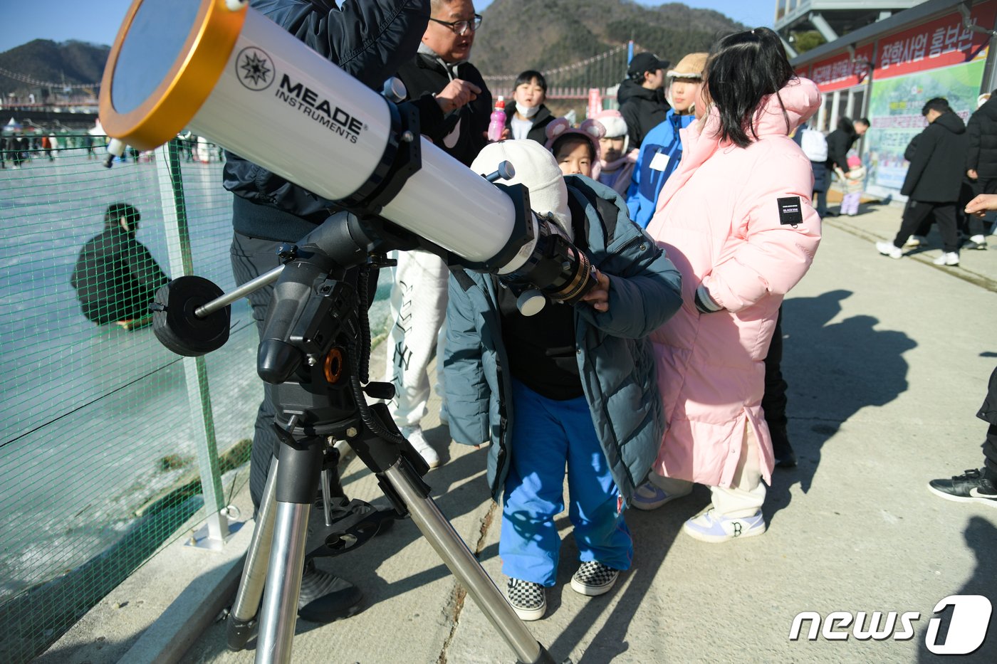 2024 화천산천어축제 조경천문대 체험관.&#40;화천군 제공&#41; 