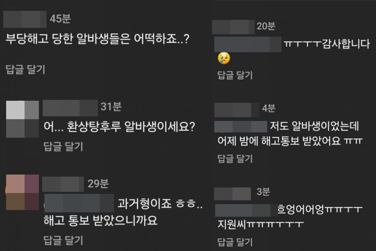 진자림 딥페이크