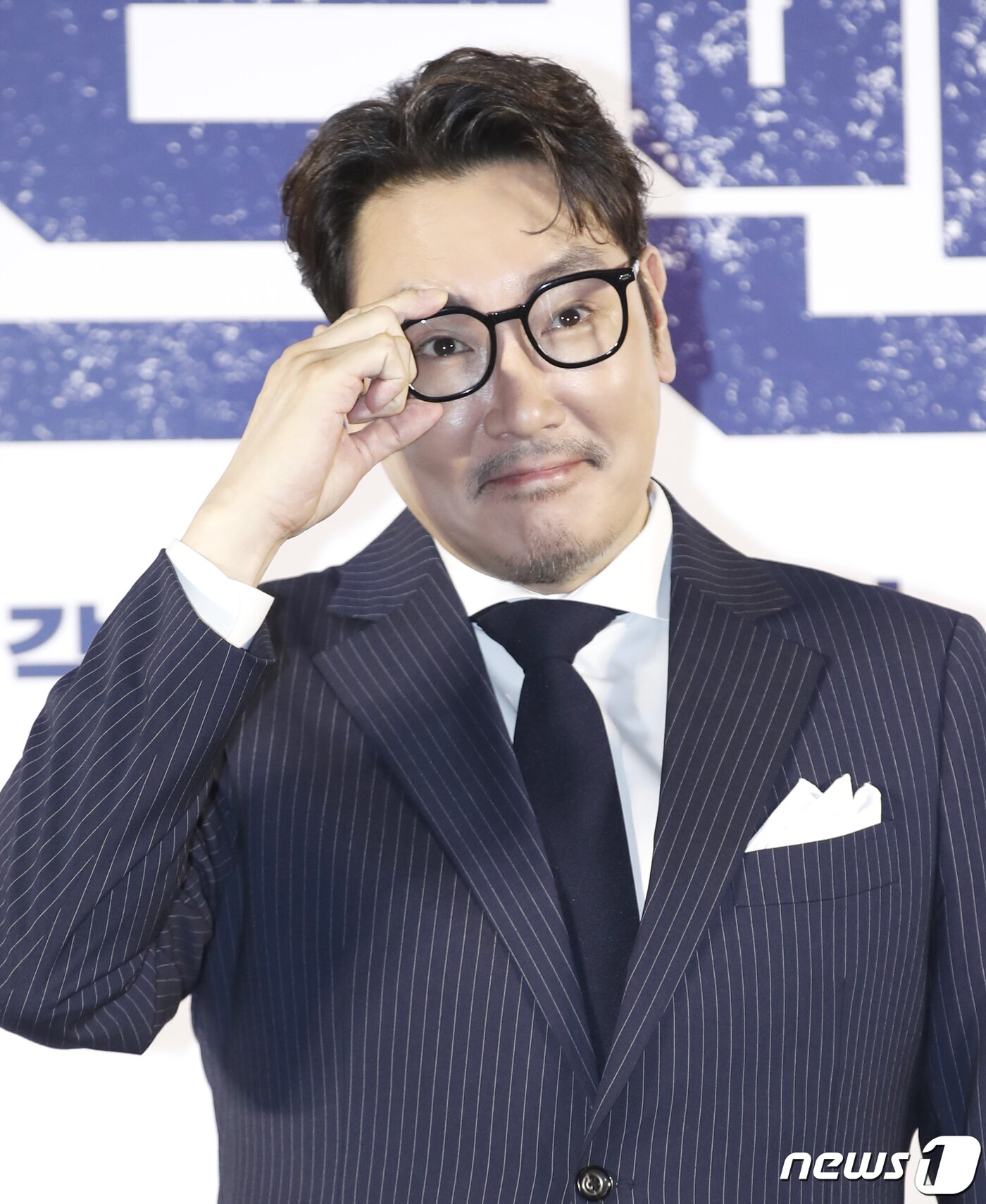 본문 이미지 - 조진웅/ 뉴스1  DBⓒ News1 권현진 기자