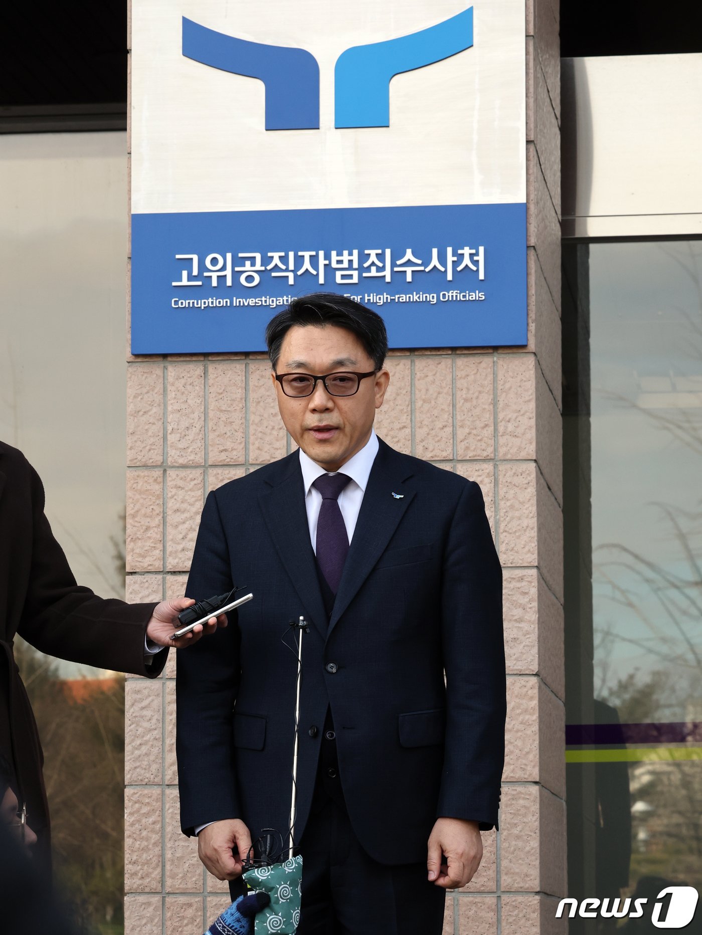 본문 이미지 - 김진욱 고위공직자범죄수사처장이 19일 오전 경기 과천 공수처에서 열린 이임식을 마치고 나서며 소감을 밝히고 있다. 2024.1.19/뉴스1 ⓒ News1 황기선 기자
