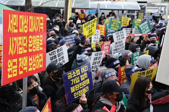 은행 판매 금지·창구 분리…금융위 '홍콩 ELS 사태' 재발방지안 제시