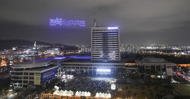 [오늘의 주요일정] 전북(8일, 월)