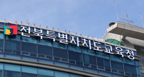 전북교육청 "리박스쿨 늘봄 프로그램 운영 초등학교 없어"