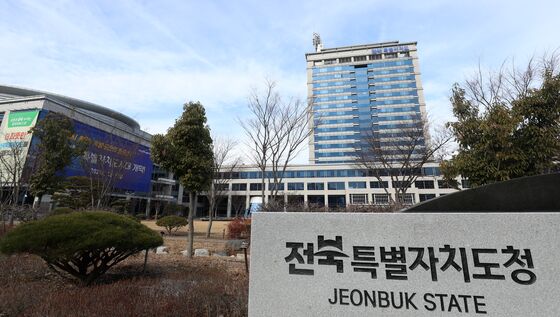 전북도, 2025년 농어민 공익수당 추가 접수…13일까지