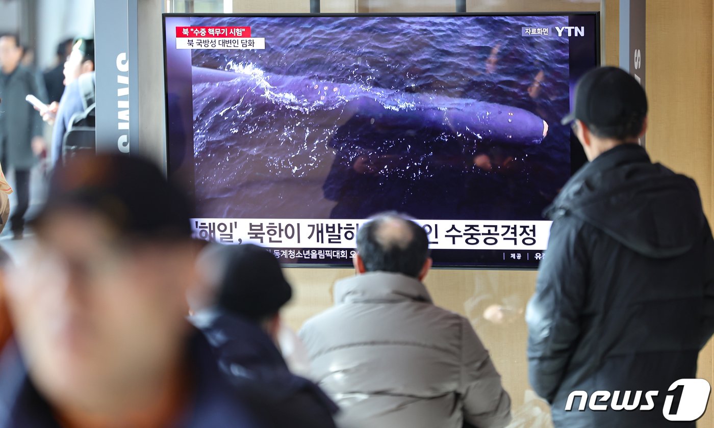 본문 이미지 - 자료사진. 2024.1.19/뉴스1 ⓒ News1 김도우 기자