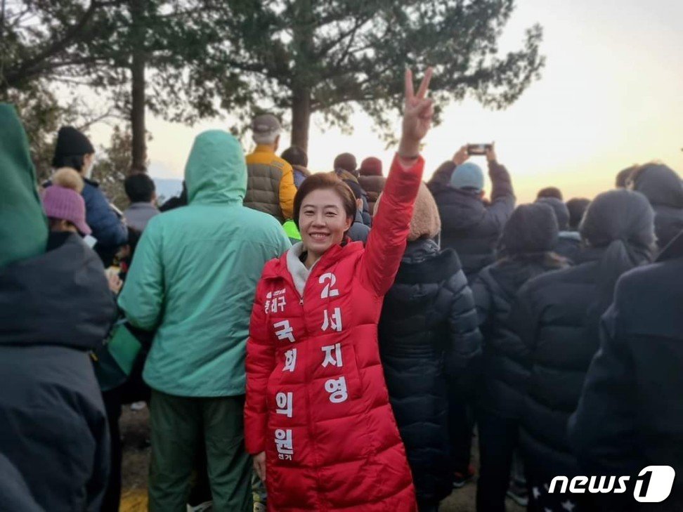 지역구 살피는 서지영 예비후보&#40;서 예비후보 제공&#41;