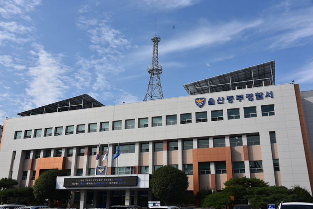 울산 중구서 SUV와 경차 추돌…SUV 운전자 도주