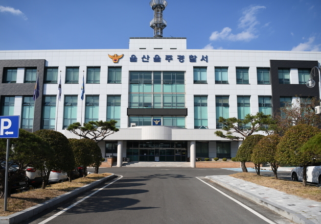 햄스터 강제 합사·진공청소기 흡입… 동물학대 30대 검찰 송치