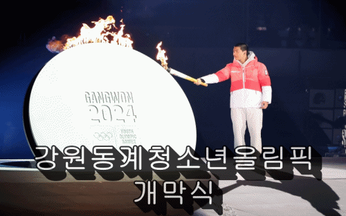 본문 이미지 -  