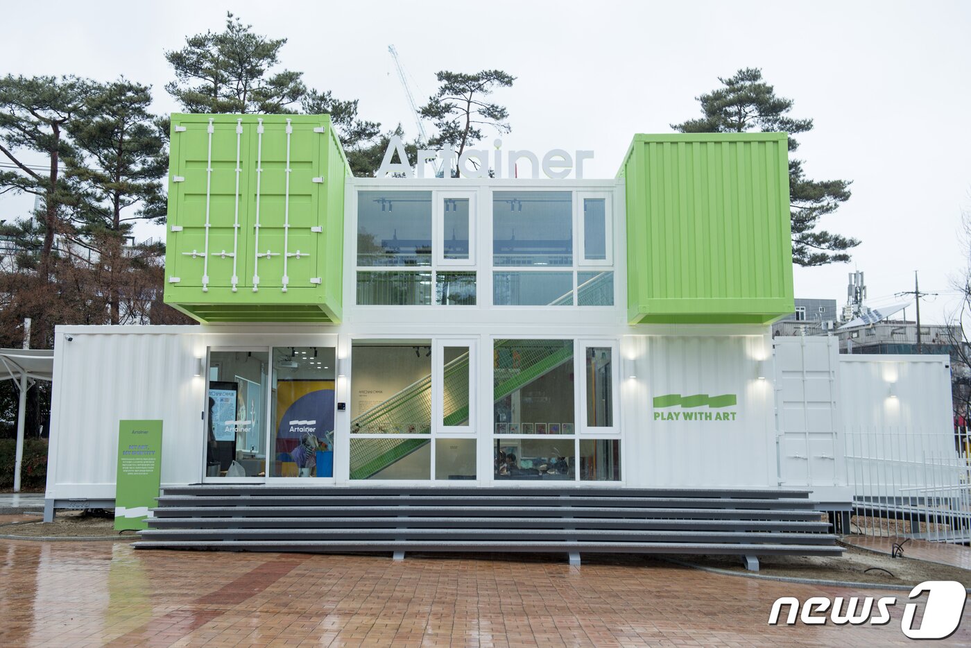 본문 이미지 - 대구 수성아트피아 앞마당에 있는 '아테이너' 전경. 2024.1.20/뉴스1 ⓒ News1 이성덕 기자