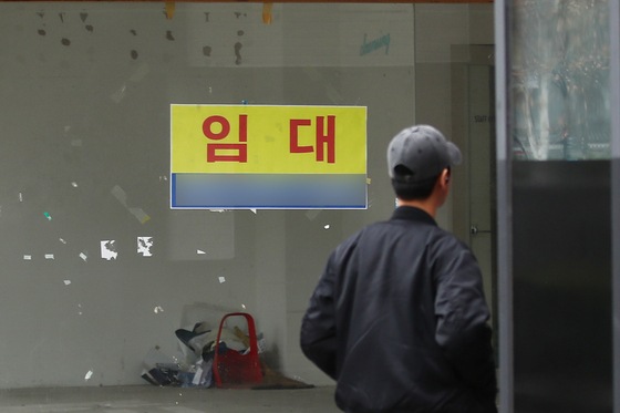 현장과 괴리 상가 공실률…이달 말부터 '1층 지표'로 체감도 높인다