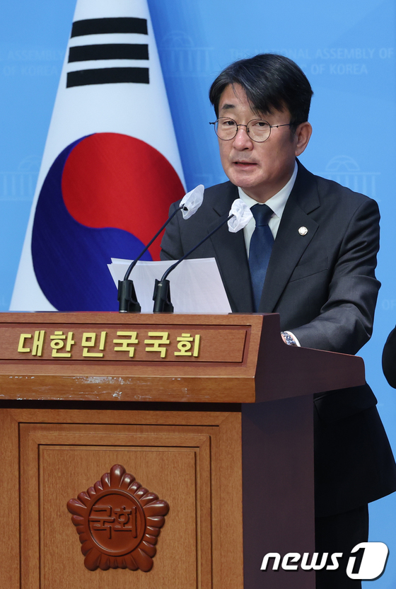 최종윤, 총선 불출마 선언 기자회견