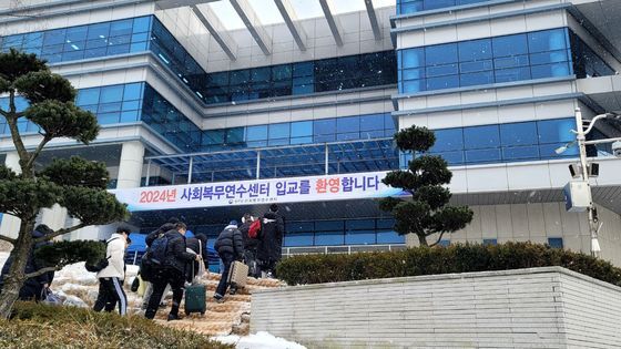 사회복무요원 인건비 부담에 지자체 속앓이…복지시설 지원 차질