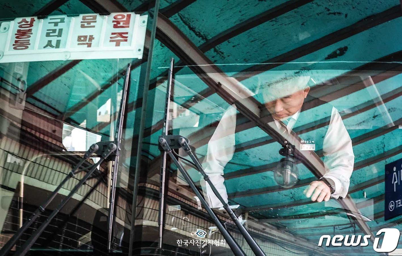 본문 이미지 - '상봉터미널 마지막 운행입니다'