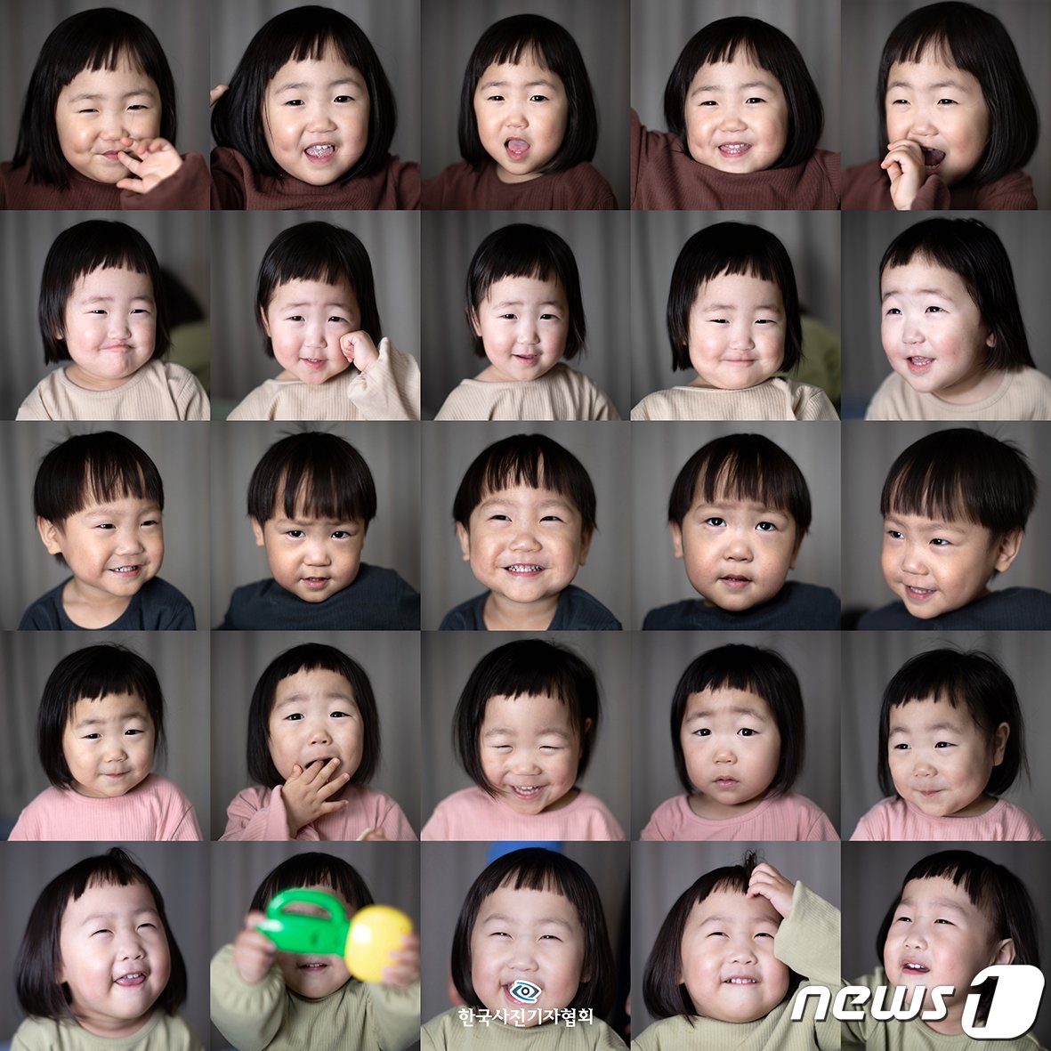 본문 이미지 - '아이들은 대한민국의 미래'