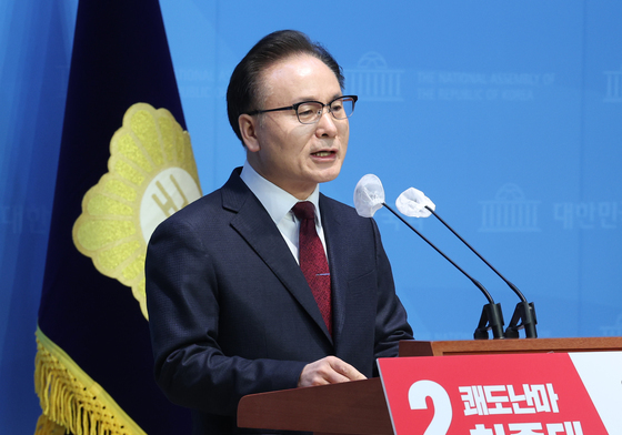 하종대 국힘 부천병 당협위원장 '벌금 150만원, 피선거권 박탈형