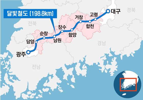 대구·광주시, '달빛철도 예타면제' 촉구…"남부경제권 조성에 협조"
