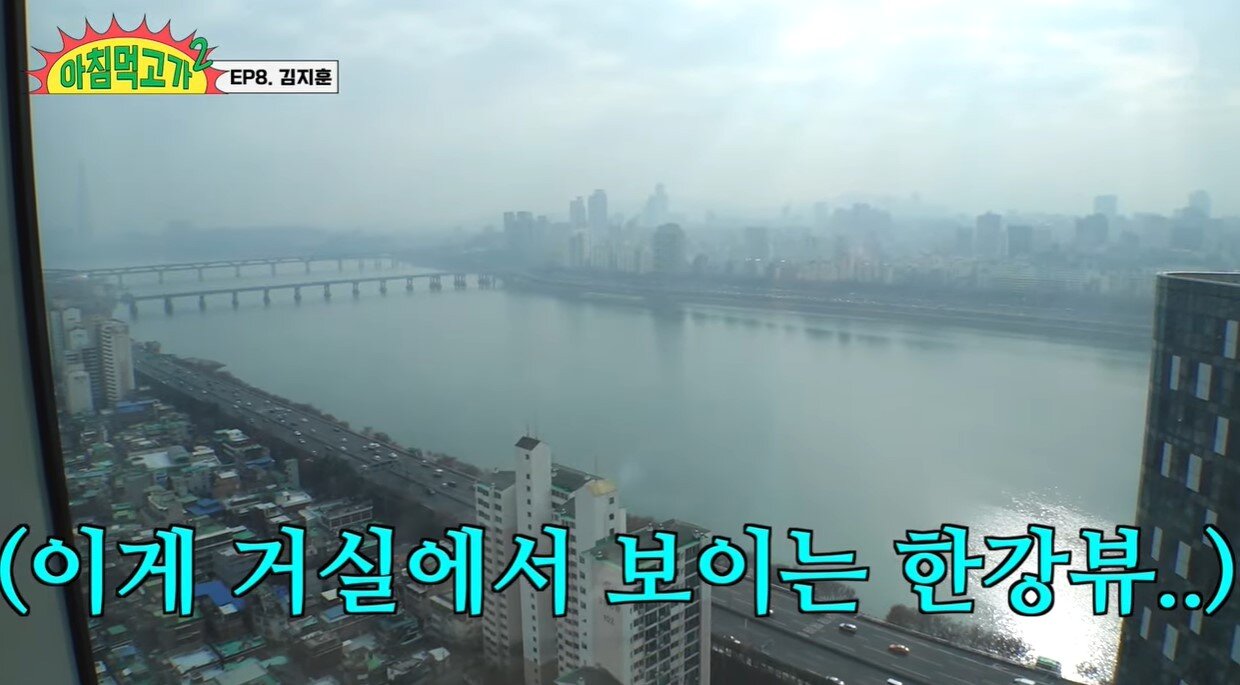 본문 이미지 - (유튜브 '재밌는 거 올라온다')