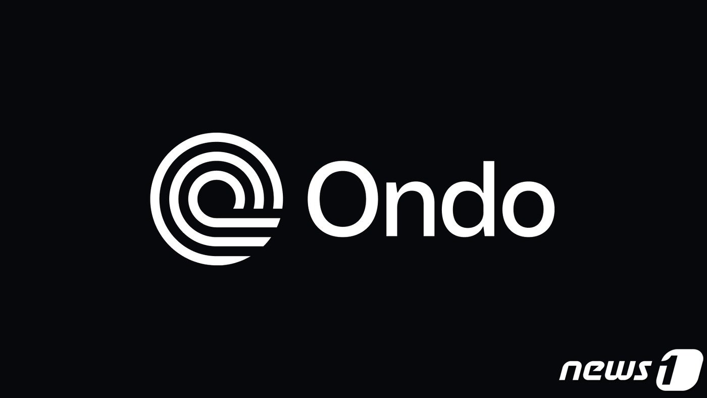 본문 이미지 - 온도파이낸스 로고.