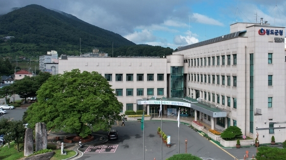 청도군, 연고산업 육성사업 선정…국비 18억 확보