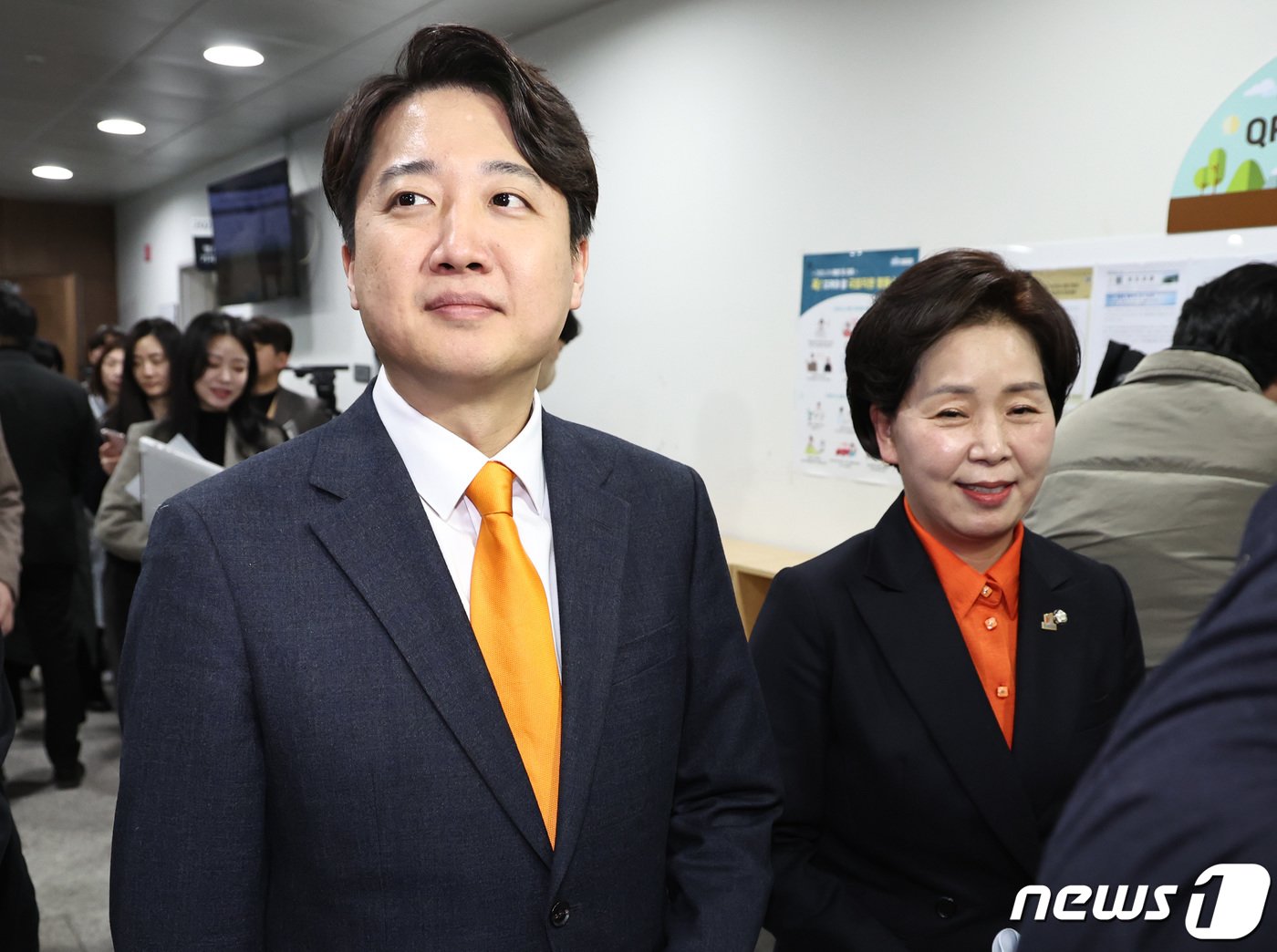 이준석 개혁신당 대표와 양향자 한국의희망 대표가 24일 오후 서울 여의도 국회 소통관에서 합당 관련 기자회견을 마치고 회견장을 나서고 있다. 2024.1.24/뉴스1 ⓒ News1 구윤성 기자