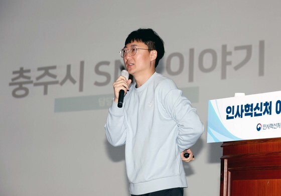 靑, '충주맨' 김선태 주무관 근무 제안…채용 여부 미정