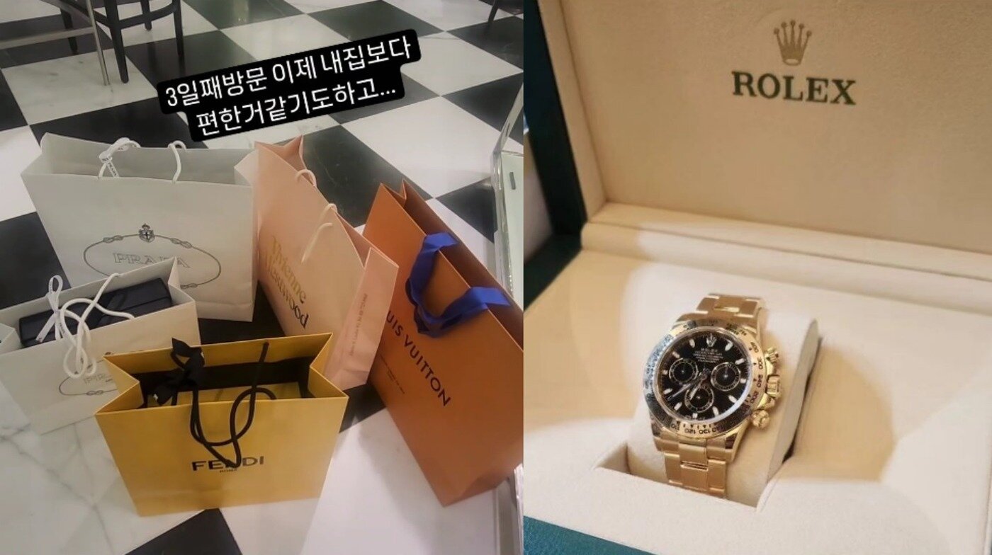 본문 이미지 - (A씨 인스타그램 갈무리)