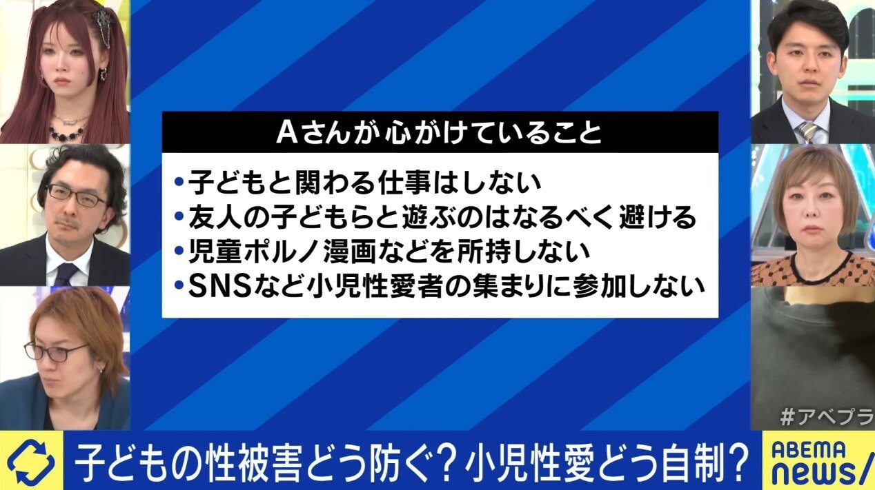 본문 이미지 - ('아메바 프라임' 유튜브 갈무리)