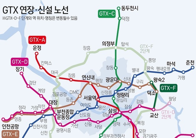 많이 본 뉴스