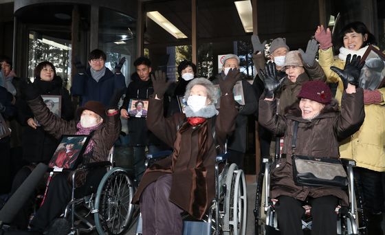 일제 강제동원 피해자 7명, 정부 '제3자 변제안' 수용