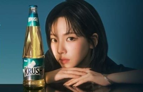 본문 이미지 - (롯데칠성음료 제공)