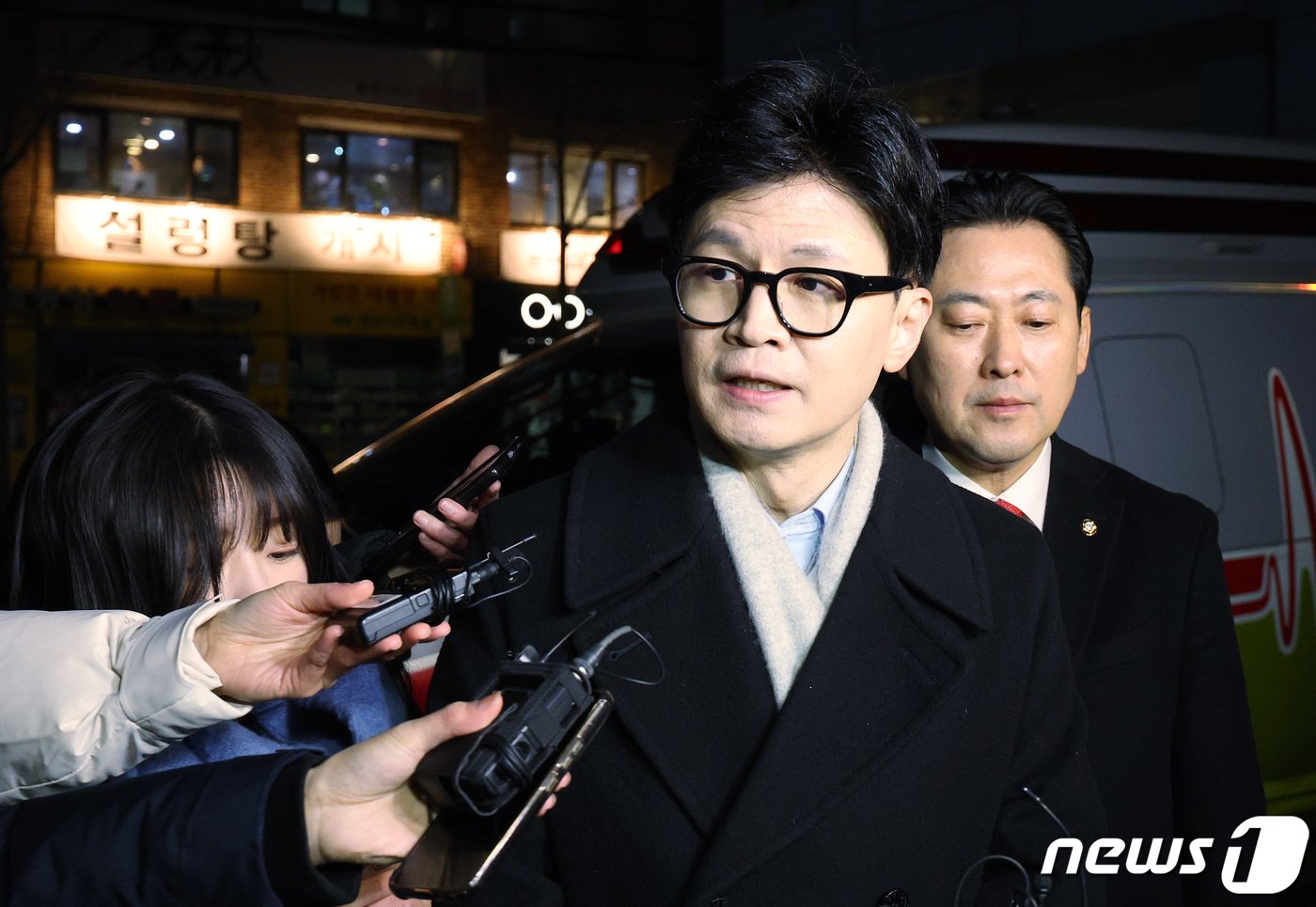 본문 이미지 - 한동훈 국민의힘 비상대책위원장./뉴스1 ⓒ News1 장수영 기자