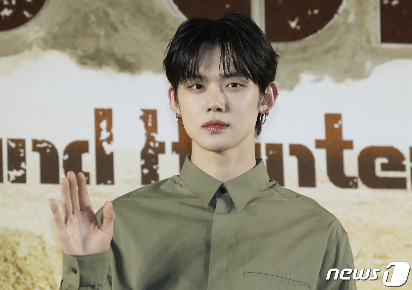 투모로우바이투게더 연준, 노정의 씨 응원 왔어요