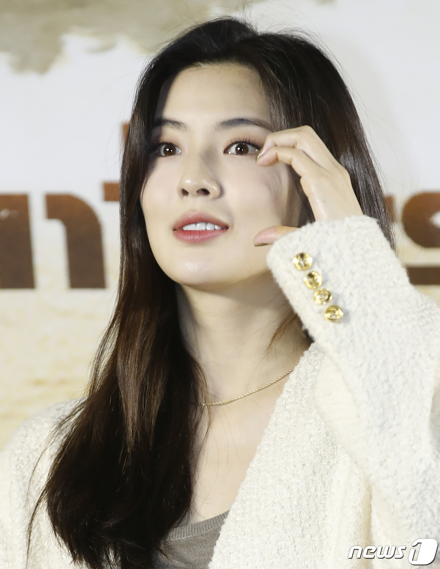 (서울=뉴스1) 권현진 기자 = 배우 이선빈이 25일 서울 송파구 롯데시네마 월드타워점에서 열린 넷플릭스 영화 '황야' VIP 시사회에서 포즈를 취하고 있다.'황야'는 폐허가 된 …