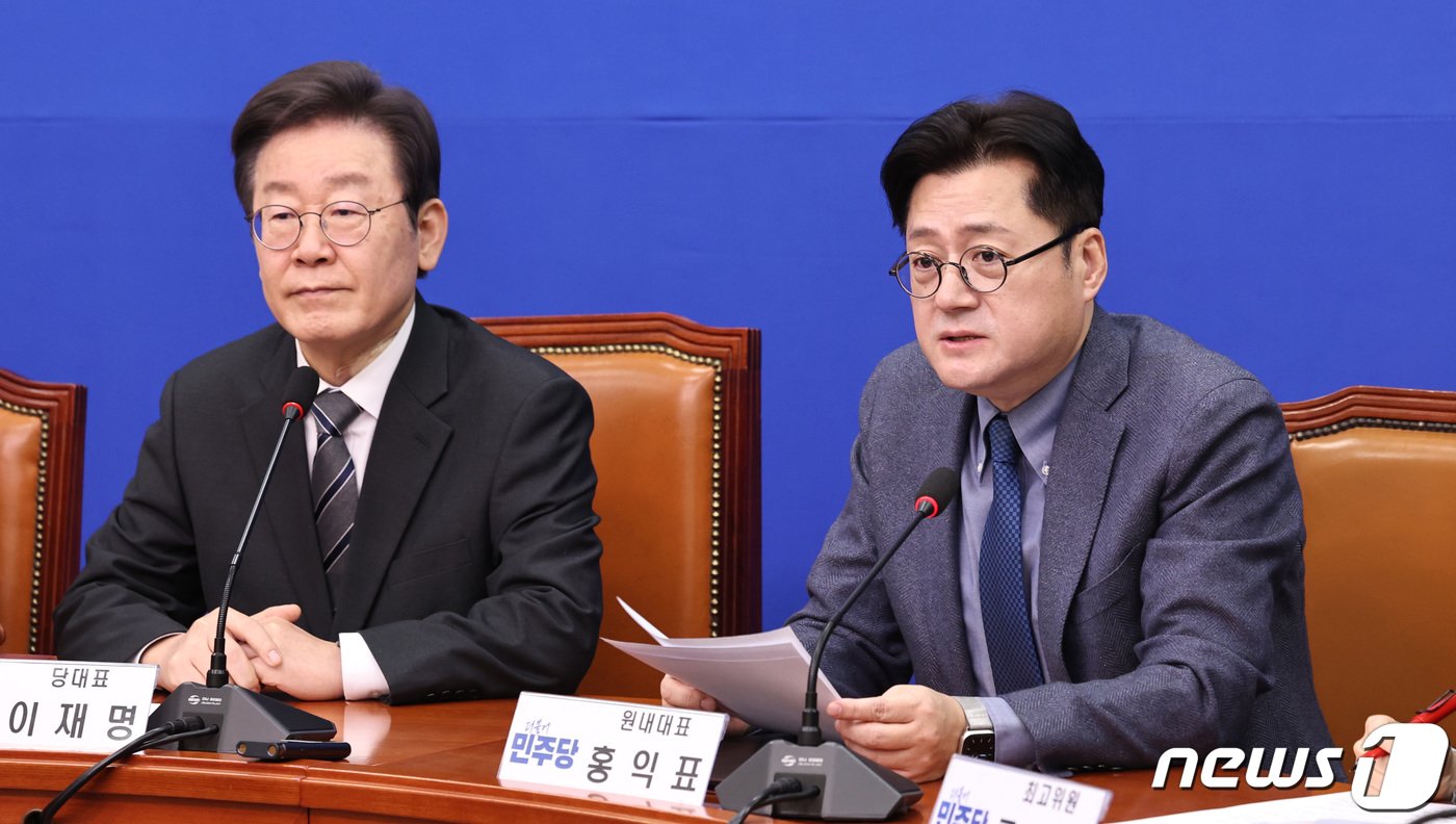 본문 이미지 - 홍익표 더불어민주당 원내대표./뉴스1 ⓒ News1 구윤성 기자