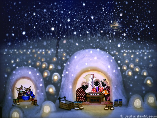 본문 이미지 - 후지시로 세이지의 &#39;요코테의 눈 축제&#39;, 케이아트커뮤니케이션 제공.